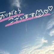 ヒメ日記 2025/08/12 23:29 投稿 りな 石川小松ちゃんこ