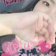 ヒメ日記 2025/08/15 17:19 投稿 りな 石川小松ちゃんこ