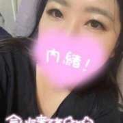 ヒメ日記 2025/08/31 20:32 投稿 りな 石川小松ちゃんこ