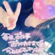 ヒメ日記 2025/09/28 14:49 投稿 りな 石川小松ちゃんこ