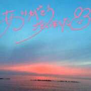 ヒメ日記 2025/11/13 21:19 投稿 りな 石川小松ちゃんこ