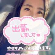 ヒメ日記 2025/11/15 15:20 投稿 りな 石川小松ちゃんこ