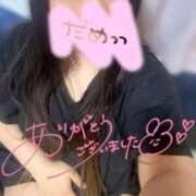 ヒメ日記 2025/11/18 00:49 投稿 りな 石川小松ちゃんこ