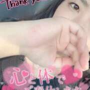 ヒメ日記 2025/11/20 20:49 投稿 りな 石川小松ちゃんこ