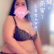 ヒメ日記 2025/12/04 08:19 投稿 りな 石川小松ちゃんこ