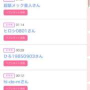 ヒメ日記 2025/07/17 10:02 投稿 なごみ AVANCE福岡