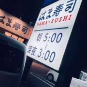 ヒメ日記 2025/11/11 03:15 投稿 なごみ AVANCE福岡