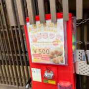 ヒメ日記 2024/12/26 12:30 投稿 羽田野いろは 性感回春アロマSPA金沢店