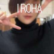 ヒメ日記 2024/12/31 18:57 投稿 羽田野いろは 性感回春アロマSPA金沢店