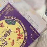 ヒメ日記 2025/02/22 20:19 投稿 羽田野いろは 性感回春アロマSPA金沢店