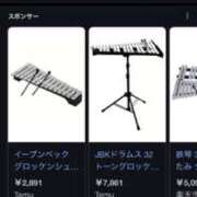 ヒメ日記 2025/02/23 22:04 投稿 羽田野いろは 性感回春アロマSPA金沢店