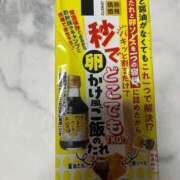 ヒメ日記 2025/02/26 15:19 投稿 羽田野いろは 性感回春アロマSPA金沢店