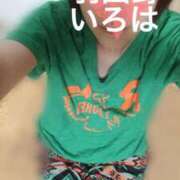 ヒメ日記 2025/02/27 10:49 投稿 羽田野いろは 性感回春アロマSPA金沢店