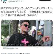 ヒメ日記 2025/03/05 10:19 投稿 羽田野いろは 性感回春アロマSPA金沢店