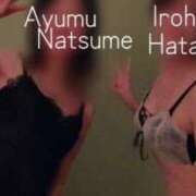 ヒメ日記 2025/03/10 01:42 投稿 羽田野いろは 性感回春アロマSPA金沢店