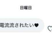 ヒメ日記 2025/03/12 00:12 投稿 羽田野いろは 性感回春アロマSPA金沢店