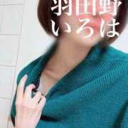 ヒメ日記 2025/04/04 16:18 投稿 羽田野いろは 性感回春アロマSPA金沢店