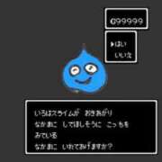 ヒメ日記 2025/04/26 10:24 投稿 羽田野いろは 性感回春アロマSPA金沢店