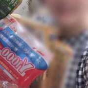 ヒメ日記 2025/05/20 14:12 投稿 羽田野いろは 性感回春アロマSPA金沢店