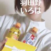 ヒメ日記 2025/06/18 17:33 投稿 羽田野いろは 性感回春アロマSPA金沢店