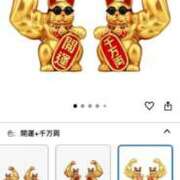 ヒメ日記 2025/07/09 18:51 投稿 羽田野いろは 性感回春アロマSPA金沢店