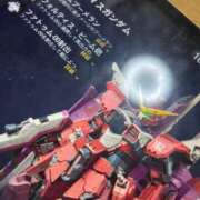 ヒメ日記 2025/07/22 15:39 投稿 羽田野いろは 性感回春アロマSPA金沢店