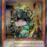 ヒメ日記 2025/09/15 18:15 投稿 羽田野いろは 性感回春アロマSPA金沢店