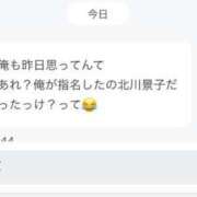 ヒメ日記 2025/09/17 14:18 投稿 羽田野いろは 性感回春アロマSPA金沢店