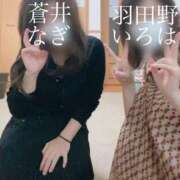 ヒメ日記 2025/10/20 13:42 投稿 羽田野いろは 性感回春アロマSPA金沢店