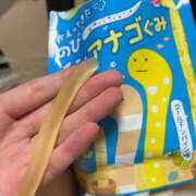 ヒメ日記 2025/11/04 00:03 投稿 羽田野いろは 性感回春アロマSPA金沢店