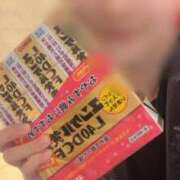 ヒメ日記 2025/11/14 15:03 投稿 羽田野いろは 性感回春アロマSPA金沢店