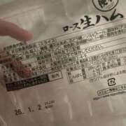 ヒメ日記 2025/12/13 06:33 投稿 羽田野いろは 性感回春アロマSPA金沢店