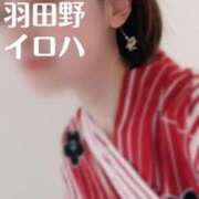 ヒメ日記 2026/01/12 13:18 投稿 羽田野いろは 性感回春アロマSPA金沢店