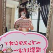 ヒメ日記 2026/01/21 11:33 投稿 羽田野いろは 性感回春アロマSPA金沢店