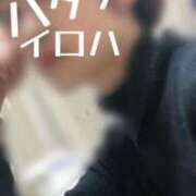 ヒメ日記 2026/02/13 00:12 投稿 羽田野いろは 性感回春アロマSPA金沢店