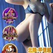 ヒメ日記 2026/06/27 13:33 投稿 羽田野いろは 性感回春アロマSPA金沢店