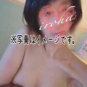ヒメ日記 2026/07/08 14:48 投稿 羽田野いろは 性感回春アロマSPA金沢店