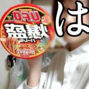 ヒメ日記 2026/08/20 00:53 投稿 羽田野いろは 性感回春アロマSPA金沢店