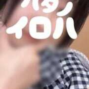 ヒメ日記 2026/08/21 06:13 投稿 羽田野いろは 性感回春アロマSPA金沢店