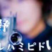 ヒメ日記 2026/08/21 15:23 投稿 羽田野いろは 性感回春アロマSPA金沢店