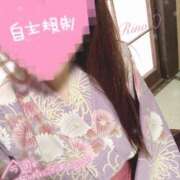 ヒメ日記 2025/08/10 05:09 投稿 響りの 性感回春アロマSPA金沢店