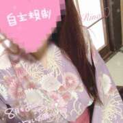 ヒメ日記 2025/09/02 07:15 投稿 響りの 性感回春アロマSPA金沢店