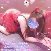 ヒメ日記 2025/10/01 06:03 投稿 響りの 性感回春アロマSPA金沢店