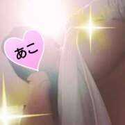 ヒメ日記 2025/04/29 23:33 投稿 天海あこ 性感回春アロマSPA金沢店