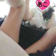 ヒメ日記 2025/07/05 10:06 投稿 天海あこ 性感回春アロマSPA金沢店