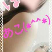 ヒメ日記 2026/01/15 15:15 投稿 天海あこ 性感回春アロマSPA金沢店