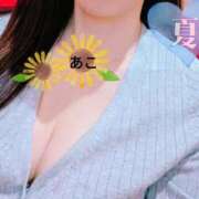 ヒメ日記 2026/08/26 11:23 投稿 天海あこ 性感回春アロマSPA金沢店