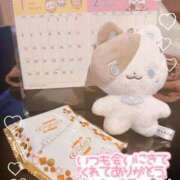 ヒメ日記 2025/10/07 08:33 投稿 菅田ひとみ 性感回春アロマSPA金沢店