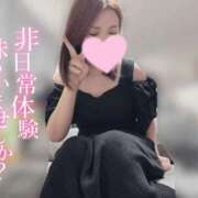 ヒメ日記 2025/08/18 03:51 投稿 一条のあ 性感回春アロマSPA金沢店