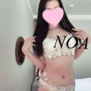 一条のあ しゅっきん♡ 性感回春アロマSPA金沢店